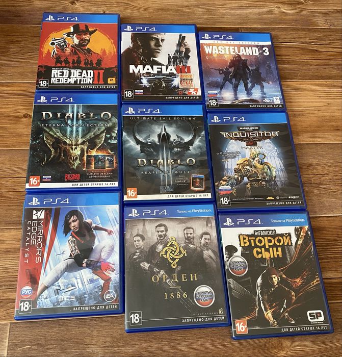 Sony PS4: FarCry, Assassin’s, Mortal Kombat, God of War, A Way Out,CoD