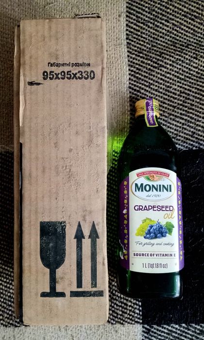 Масло из косточек винограда MONINI 2 бутылки по 300 грн.