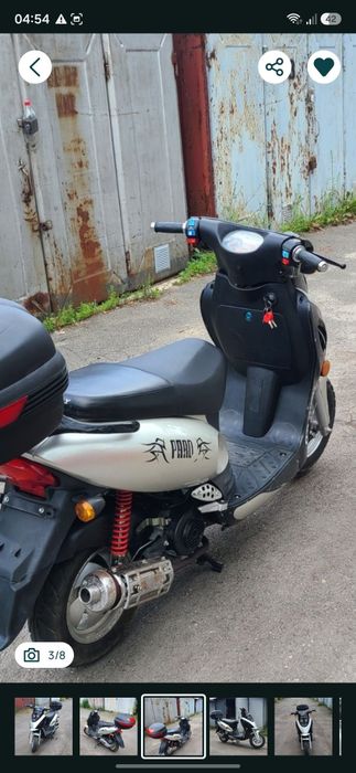 Продам ухоженный Eriskay Viper G6Y «Хоккеист», двигатель 139QMB, 50 кубов.