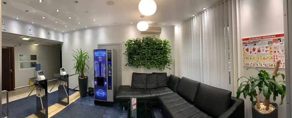 Продаж Бізнес-центру "ОЧАКІВСЬКІЙ", м. Київ