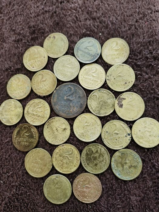 Монеты СССР до реформа