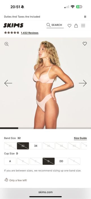 Бра від Skims оригінал