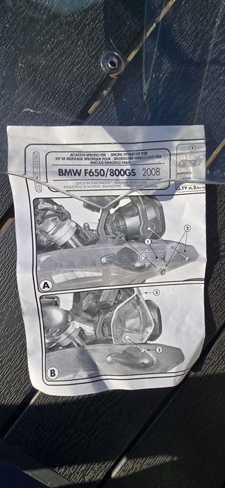 Szyba do BMW F650/800GS