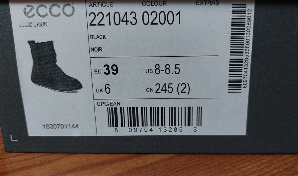 Чорні черевики ECCO  ukiuk 2.0, р.39. Стан ідеальний.
