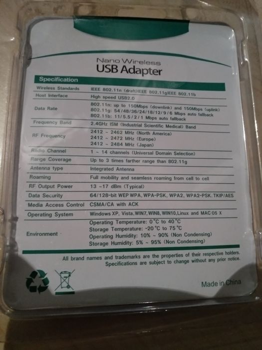 USB Adapter Новый