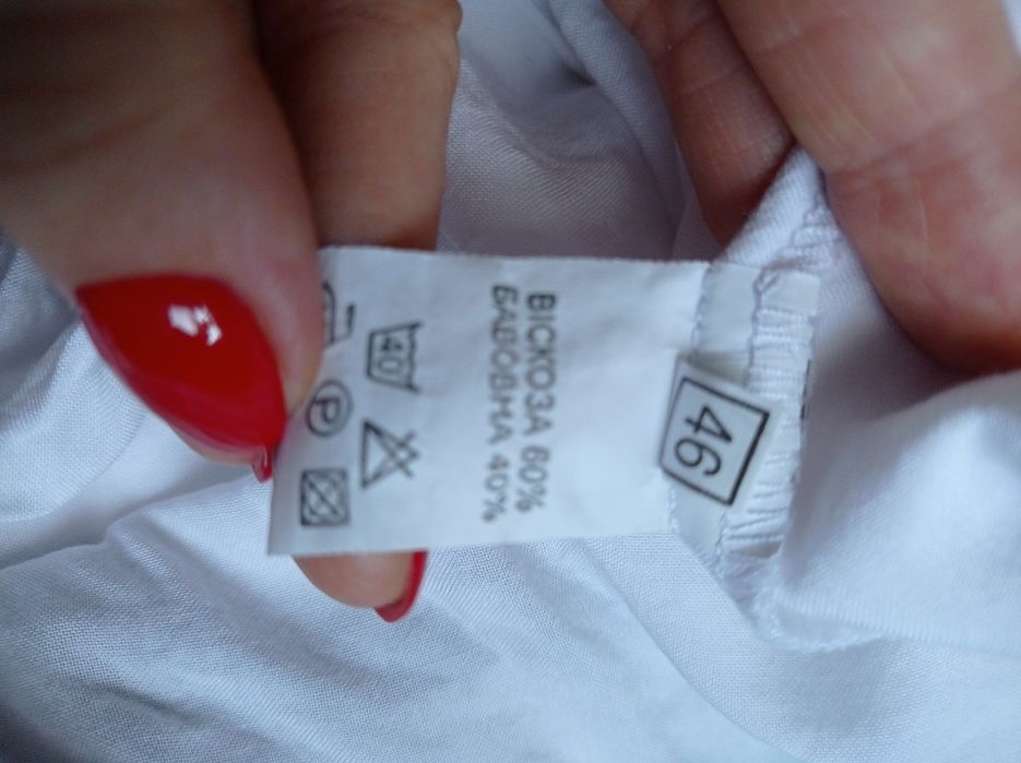 Продам ніжну блузку