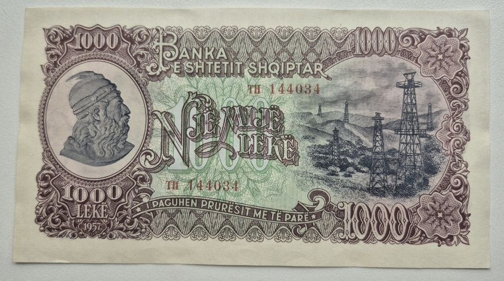 Колекція банкнот Албанії 1957 р. 500 та 1000 лек стани UNC 2 бони