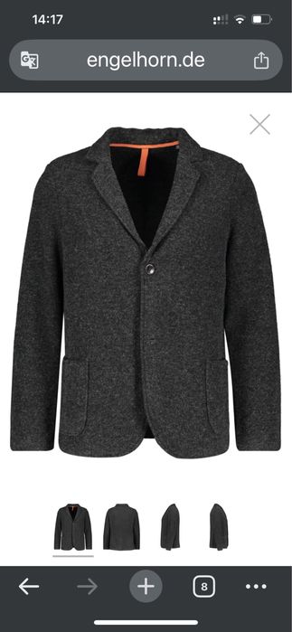 Мужской теплый пиджак