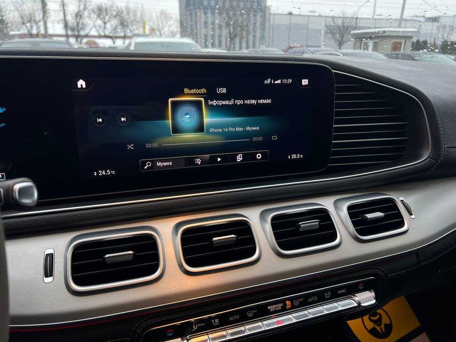 Mercedes-Benz GLE 53 AMG 2020