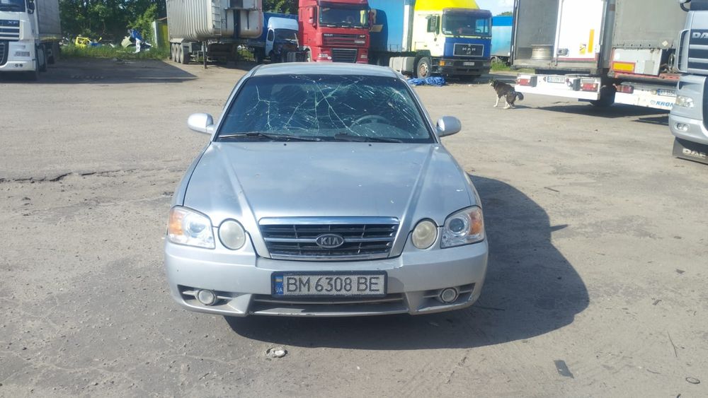 Продам авто Kia Magentis