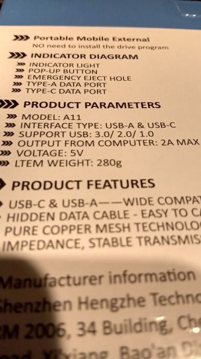 Napęd CD DVD Amicool