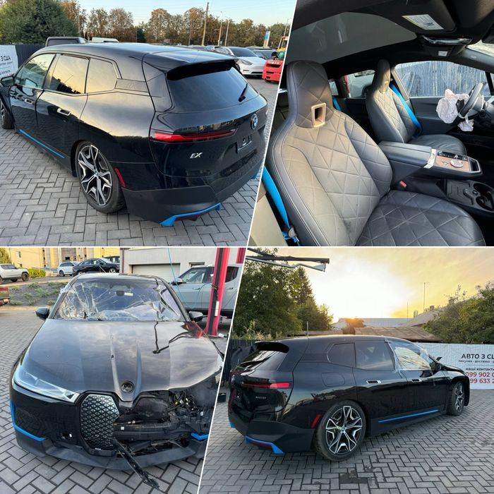 Проводка на BMW IX фішка контакти блочок предохра БМВ ІХ