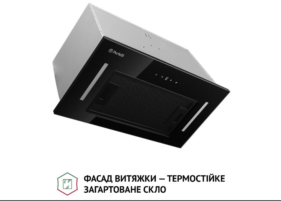 Витяжка вбудована Perfelli BIS 5684 BL 1000 LED
