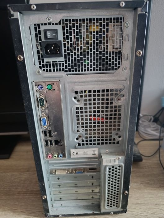 Używany komputer na części