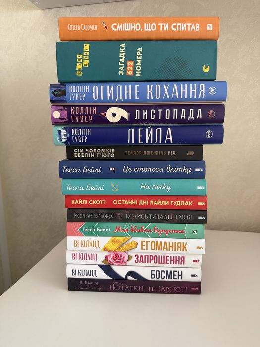 Продам книжки НОВІ ТА ВЖИВАНІ