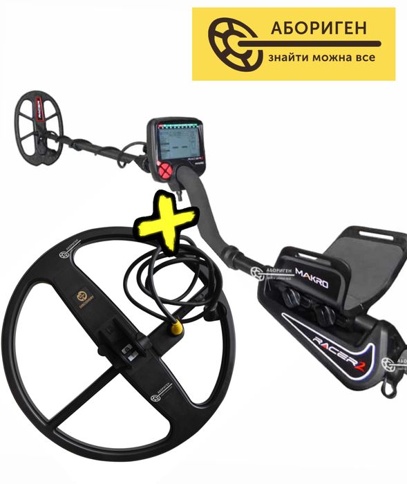 Металошукач Nokta Makro Racer 2+Mars Discovery. Металлоискатель.