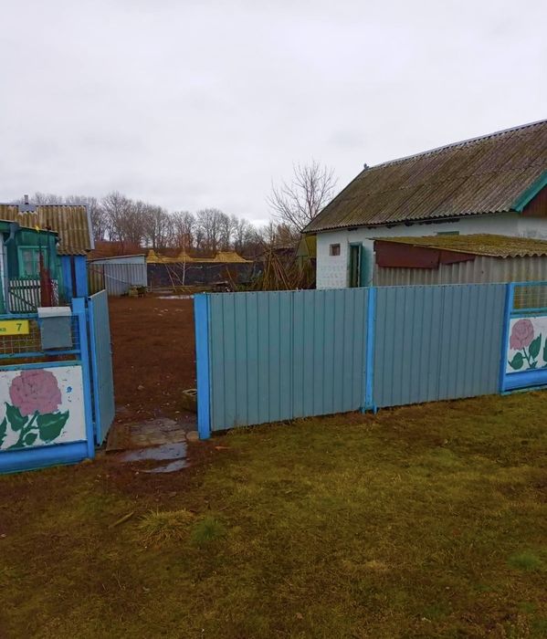 Продам будинок в Дніпропетровській обл