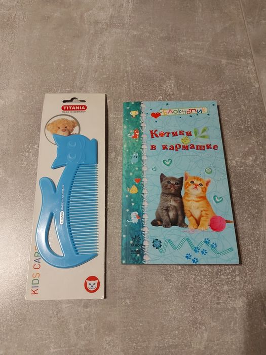 Котики набір котик  блокнот гребінець расческа