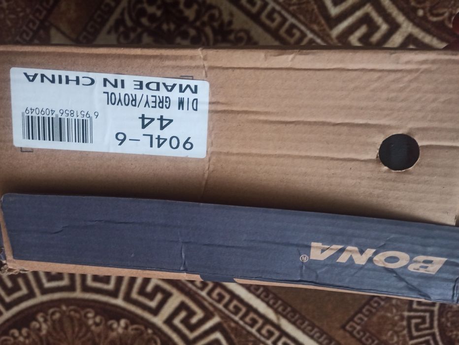 Ботинки зимние пуховики мужские