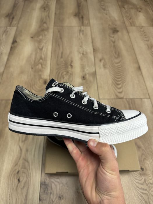 Buty converse og box