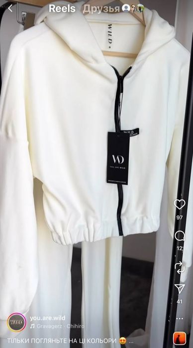 Костюм італійський велюр