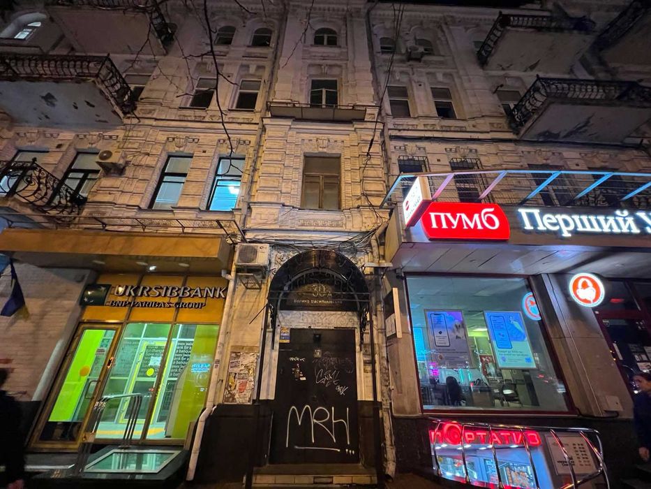 5к Центр Метро Площадь Льва Толстого Подобово Видова Під вечірки