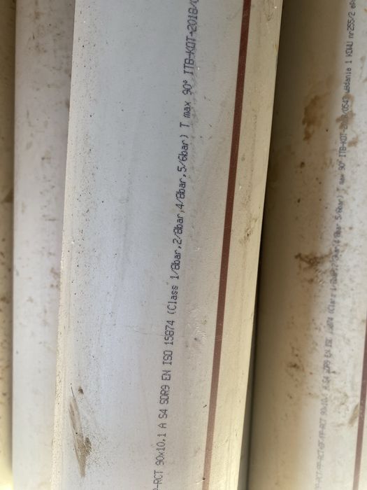 Труба, поліетиленова на опалення