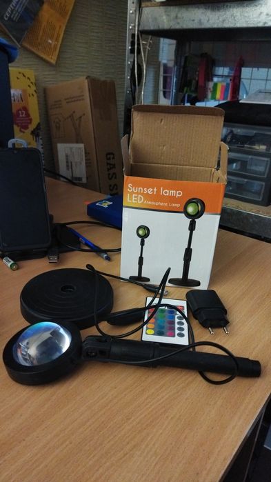 Sunset Lamp LED. Атмосферна лампа.