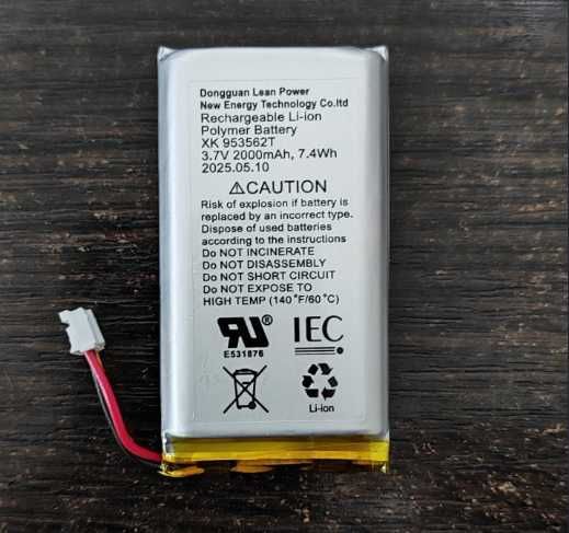 Акумулятор Ajax Hub, Hub 2(2G), Hub 2(4G), Hub 2 plus