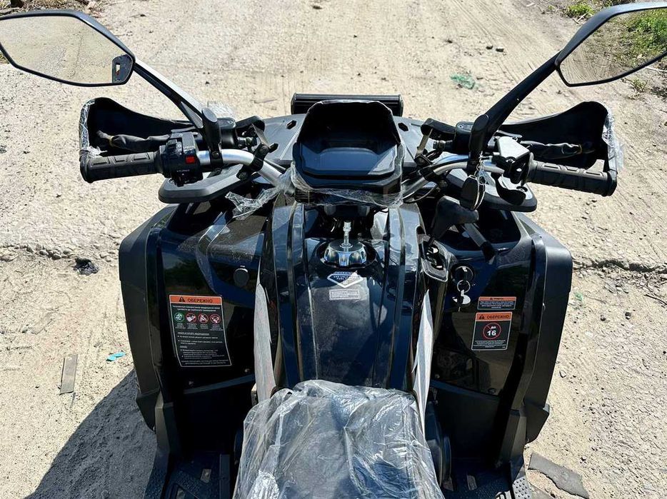 Квадроцикл Forte AFC 250 PRO в наявності на складі