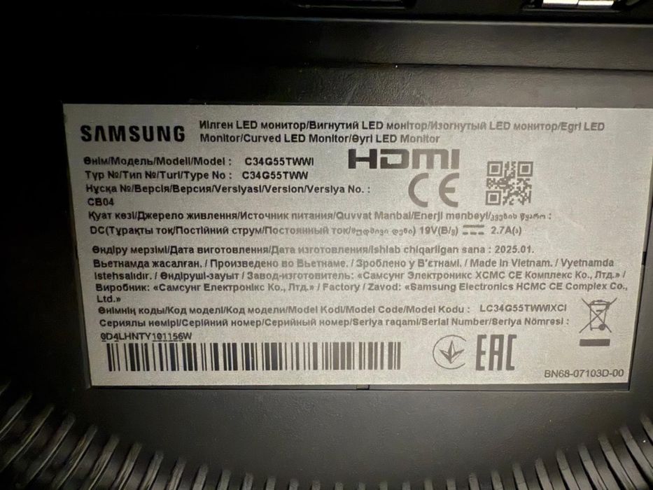 Ігровий компʼютер samsung