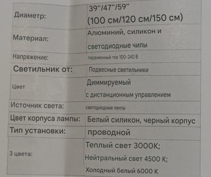 Подвесная лампа в стиле  лофт,дерево.