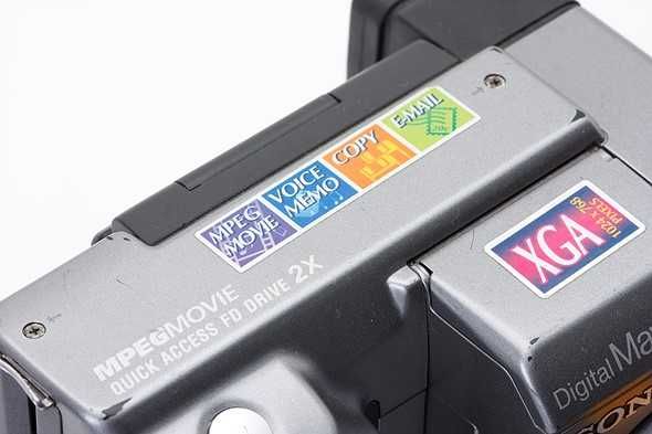 Topo de gama da Sony Mavica