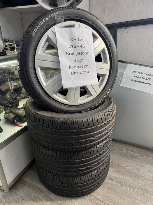 Шини 215/45 R16 Bridgestone Turanza ER300 Резина комплект