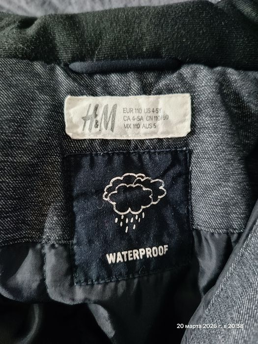 Термо комбинезон H&M