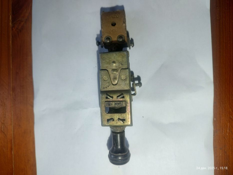 Переключатель Света  центральный  ЗИЛ , ГАЗ ссср