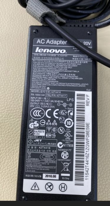 LENOVO 20V 3.25A 65W 42T4416