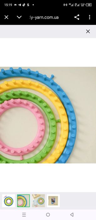 Для в'язання  набір