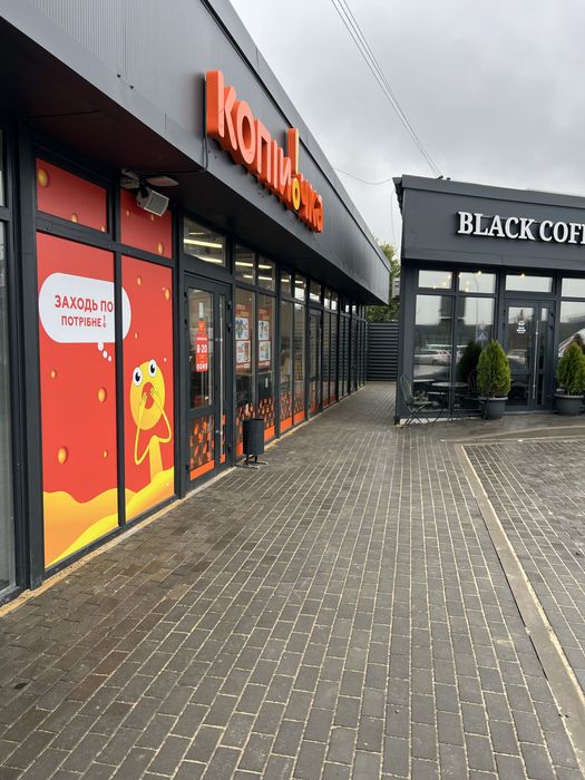 Оренда приміщення ФАСАД біля АТБ