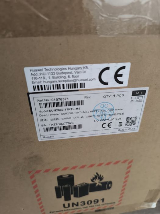 Huawei sun2000 17ktl M2, 17ktl M5, 17кв інвертор