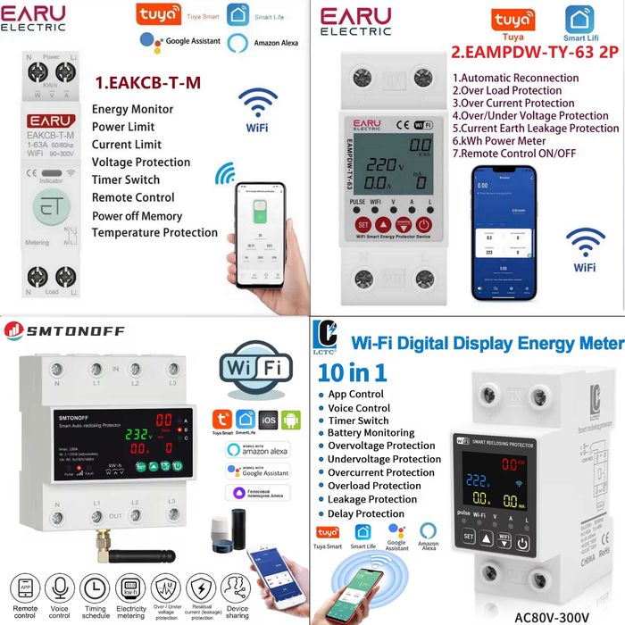 Розумний будинок Tuya - реле захисту 220, 380V wi-fi, zigbee, 433Mhz