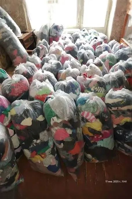 Одяг на вагу в пакетах по 5 і по 10кг