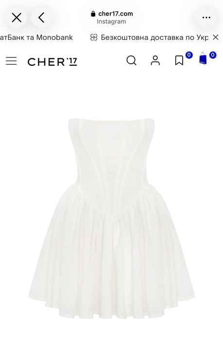 Сукня Cher17 розміру xs