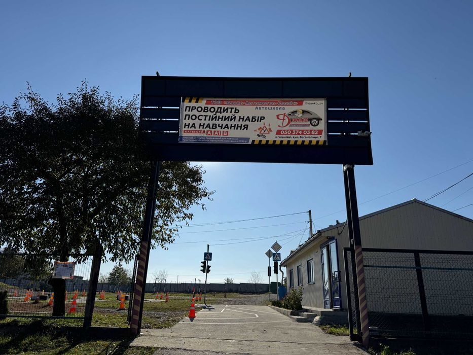 Комерційна нерухомість за адресою вул. Капеланська (площа 74 м²) - Atlanta.ua - фото 2