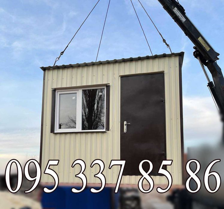 Вагончик битовка від виробника, прорабська дачний будиночок хоз блок