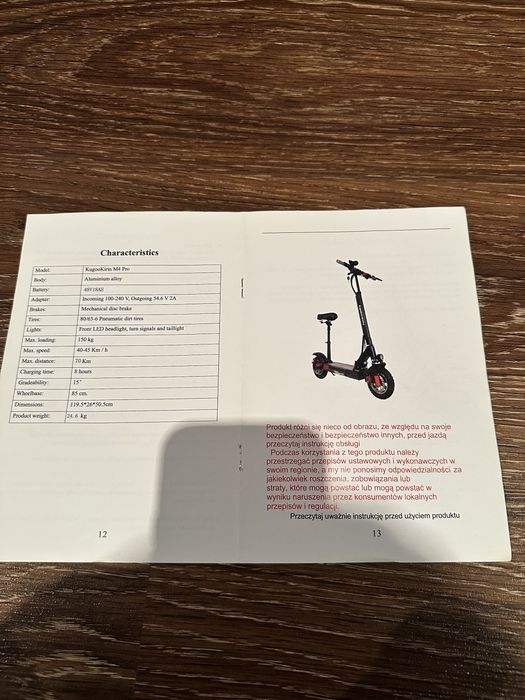 Куго м4 про KugooKirin M4 Pro