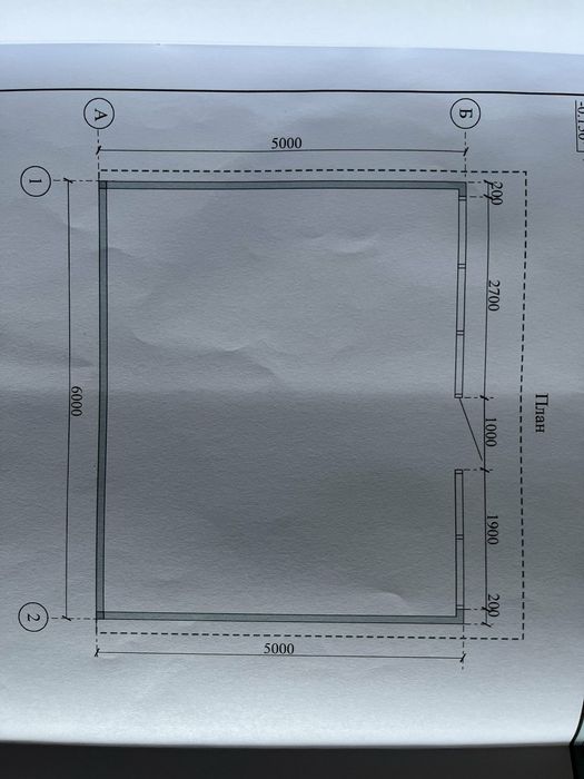 Продаж МАФа вул.Запорізька