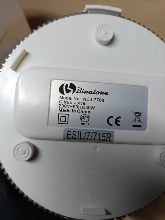 Соковичавниця, (Соковижималка) для цитрусових