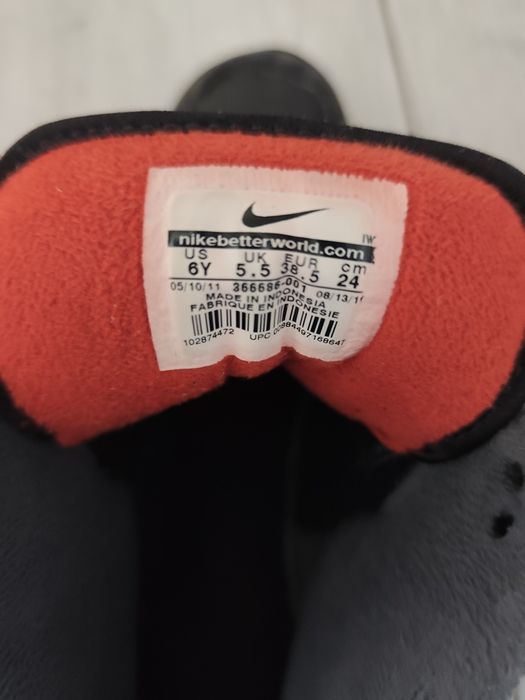 Sprzedam adidasy Nike 38