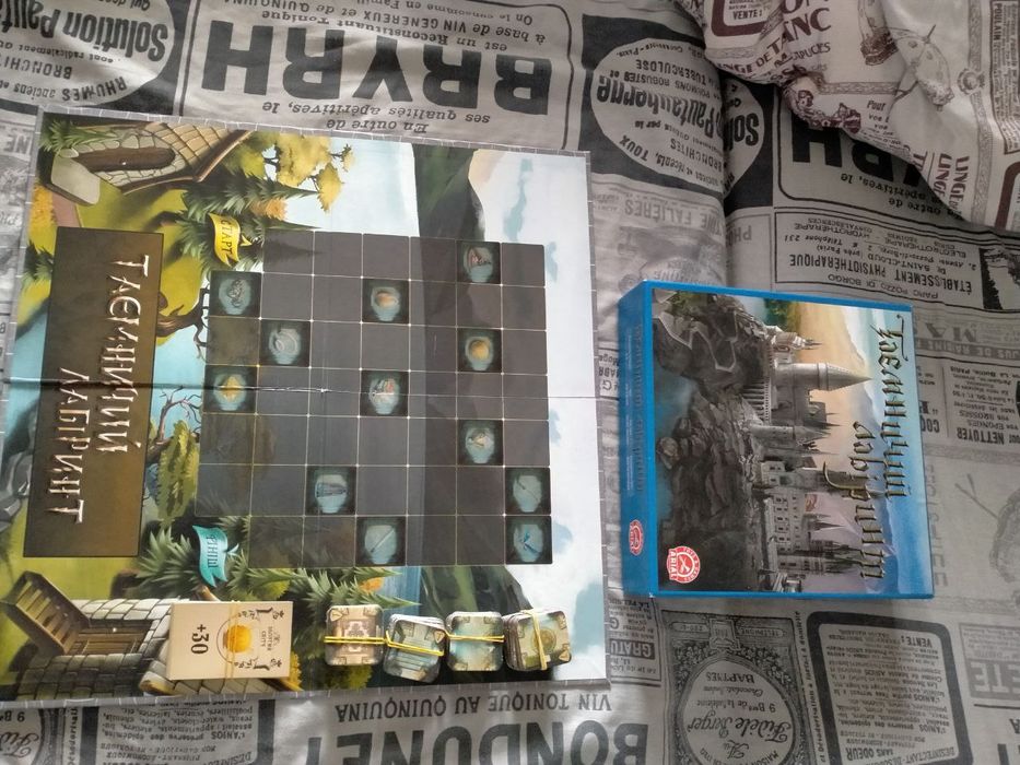 Игра Гарри Поттер